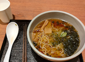 うんめぇ日本海 鯛家: しんいちさんの2024年12月02日の3枚目の投稿写真