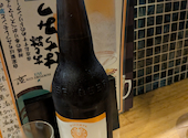 刺身 おでん 串カツ 高架下酒場 あし跡 三宮店: トリプルテンバガーマンさんの2026年06月02日の1枚目の投稿写真