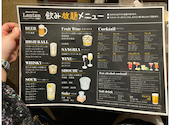 meat&table Lantan: すぅさんさんの2024年05月06日の2枚目の投稿写真