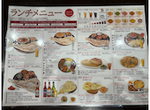 Royal Curry House 志免店: トモさんの2026年09月06日の2枚目の投稿写真