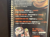 VIETNAMESE CUISINE ベトナミーズクイシン: トモさんの2026年09月01日の2枚目の投稿写真