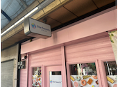 ビースイーツカフェ小倉店 Vee Sweets cafe KOKURA: トモさんの2026年09月06日の2枚目の投稿写真