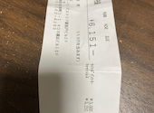 安安 新松戸店 七輪焼肉: ユミさんの2026年04月23日の1枚目の投稿写真