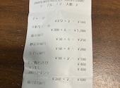 たくみっちゃん 北小金店: ユミさんの2026年08月15日の1枚目の投稿写真