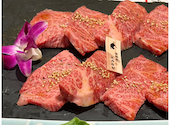 焼肉めいとく苑 福井本店: かなさんの2026年08月30日の2枚目の投稿写真