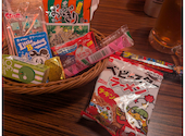 新宿駄菓子バー: かささんの2026年04月29日の1枚目の投稿写真