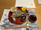 創和彩 蔵々 防府本店: チェイサーさんの2025年03月の1枚目の投稿写真