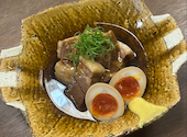 創和彩 蔵々 防府本店: チェイサーさんの2026年09月27日の2枚目の投稿写真