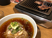 焼肉 冷麺 壇光 DANKO: けんちゃんさんの2023年08月01日の1枚目の投稿写真