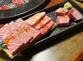 牛角 西葛西店: さくちゃんさんの2025年03月03日の3枚目の投稿写真