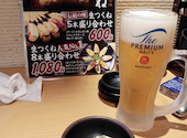 炭火居酒屋　炎　麻生店: yozuhaさんの2026年05月の1枚目の投稿写真
