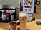 炭火居酒屋 炎 麻生店: yozuhaさんの2026年06月26日の1枚目の投稿写真