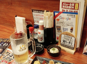 炭火居酒屋 炎 麻生2号店: yozuhaさんの2026年06月12日の1枚目の投稿写真