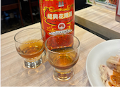 横浜中華街 小籠包専門店 七福: プラテーロさんの2026年06月19日の1枚目の投稿写真