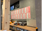 おでん 炉端 釜飯 笑店 釧路店: しまやくさんの2026年08月17日の1枚目の投稿写真