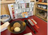 おでん 炉端 釜飯 笑店 釧路店: しまやくさんの2026年08月17日の2枚目の投稿写真