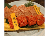 焼肉の牛太本陣 弁天町ベイタワー店: にょろにょろさんの2026年05月の1枚目の投稿写真