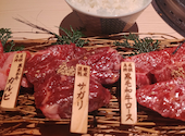 京の焼肉処 蓮蔵 烏丸本店: にょろにょろさんの2025年05月26日の1枚目の投稿写真