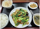 中国家庭料理 ニイハオ 大井町店: Aさんの2026年05月10日の2枚目の投稿写真