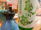 新鮮魚介酒場 たぬき: ちぃさんの2026年05月31日の3枚目の投稿写真