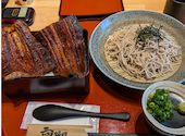 うなぎの樋口 松崎店: あささんの2026年07月18日の1枚目の投稿写真