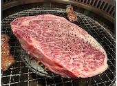 焼肉力丸 梅田お初天神店: まるこさんの2025年03月28日の1枚目の投稿写真