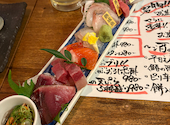 鯛之鯛 三宮 三ノ宮店: なおさんの2025年01月12日の1枚目の投稿写真