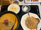 中華料理 旭園: なおさんの2026年09月17日の1枚目の投稿写真
