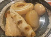 和食居酒屋 おでん屋ちどり 新宿: けんちゃんさんの2024年07月13日の3枚目の投稿写真