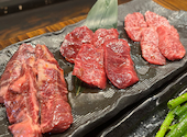 赤身焼肉のカリスマ 牛恋 新宿店: みかりんさんの2024年12月08日の1枚目の投稿写真