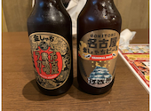 伍味酉  なごのみせ: けいさんの2025年07月の1枚目の投稿写真