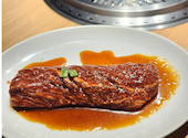 ホルモン焼幸永 新宿東口店: ゆきさんの2026年09月01日の1枚目の投稿写真