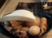 炉端焼きとおばんざい華らし屋: くったさんの2024年09月17日の1枚目の投稿写真