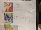 竹乃屋 博多ワイン醸造所: クローバーさんの2026年07月24日の2枚目の投稿写真