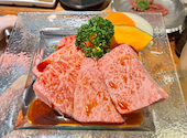 焼肉しょうざえもん 多摩センター駅前店: りこったさんの2026年05月26日の1枚目の投稿写真