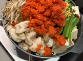 絆串 栄店: ふーさんの2026年08月17日の2枚目の投稿写真