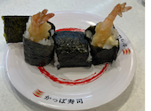 かっぱ寿司 豊橋飯村店: tomocatさんの2026年02月26日の1枚目の投稿写真