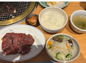 焼肉 カルビ亭: 穂さんの2026年08月30日の1枚目の投稿写真