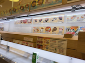 かっぱ寿司　大和下和田店: けた子さんの2026年05月の1枚目の投稿写真