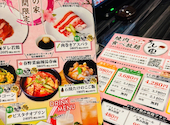 焼肉うしの家　岐南店: えばらさんの2026年03月の1枚目の投稿写真