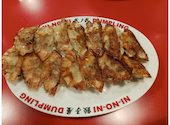 餃子屋 弐ノ弐 大名店: わるねこさんの2026年06月10日の1枚目の投稿写真
