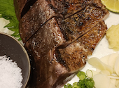 本格板前居酒屋 お魚総本家 池袋西口店: 凛香さんの2025年03月02日の2枚目の投稿写真