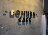 ロジウラカフェ ROJIURA CAFE: オオクボさんの2022年10月01日の2枚目の投稿写真