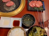 宮崎牛 焼肉シンセン 石川町: なお茄子さんの2026年10月11日の1枚目の投稿写真