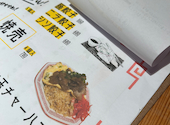 クラフトビアマーケット 吉祥寺ペニーレーン店: りさママさんの2026年09月11日の1枚目の投稿写真