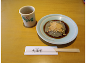 吉野本葛 天極堂 奈良本店: りんごさんの2026年03月18日の2枚目の投稿写真