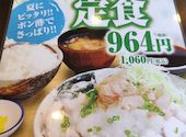 かつ蔵 東バイパス店: リバティーウォークさんの2026年06月29日の1枚目の投稿写真
