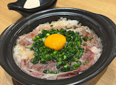 旬彩 新横浜本店: ラーメンニキさんの2026年06月27日の3枚目の投稿写真