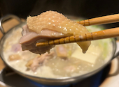 和食郷土料理 いち藤 浜松町本店: ラーメンニキさんの2026年06月27日の1枚目の投稿写真