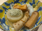 だしのや 梅田本店: ラーメンニキさんの2026年06月27日の2枚目の投稿写真